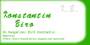 konstantin biro business card